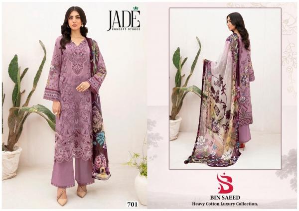 Jade Bin Saeed Vol-7 – Karachi Collection